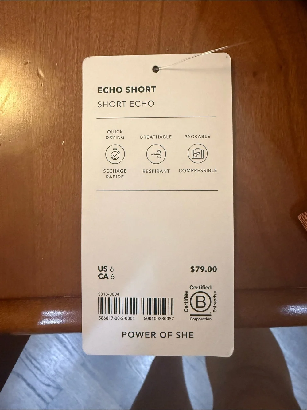 Athleta NWT Rust Textured shorts